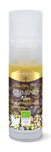 Bio Oil Cumino Nero